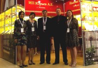 Выставка JUNWEX-2012 Кликните для увеличения