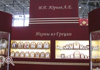 Выставка JUNWEX-2011 - фото 1 Кликните для увеличения