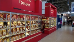 Стенд компании Кликните для увеличения