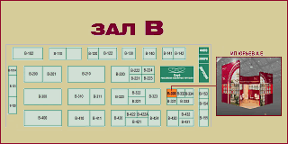 «Новый Русский Стиль-2012» пав. 75, cтенд № В-330, зал В Кликните для увеличения