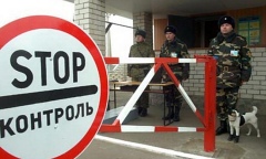Нелегально завезенные иконы Кликните для увеличения