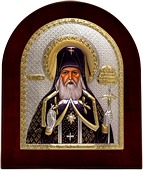 Икона Святого Луки Крымского Кликните для увеличения