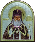 Икона Святого Луки Крымского Кликните для увеличения