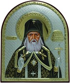 Икона Святого Луки Крымского Кликните для увеличения