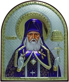 Икона Святого Луки Крымского Кликните для увеличения