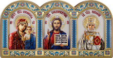 Кликните для увеличения Кликните для увеличения