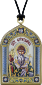 Кликните для увеличения Кликните для увеличения