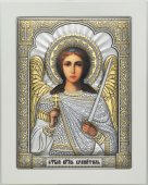 Кликните для увеличения Кликните для увеличения